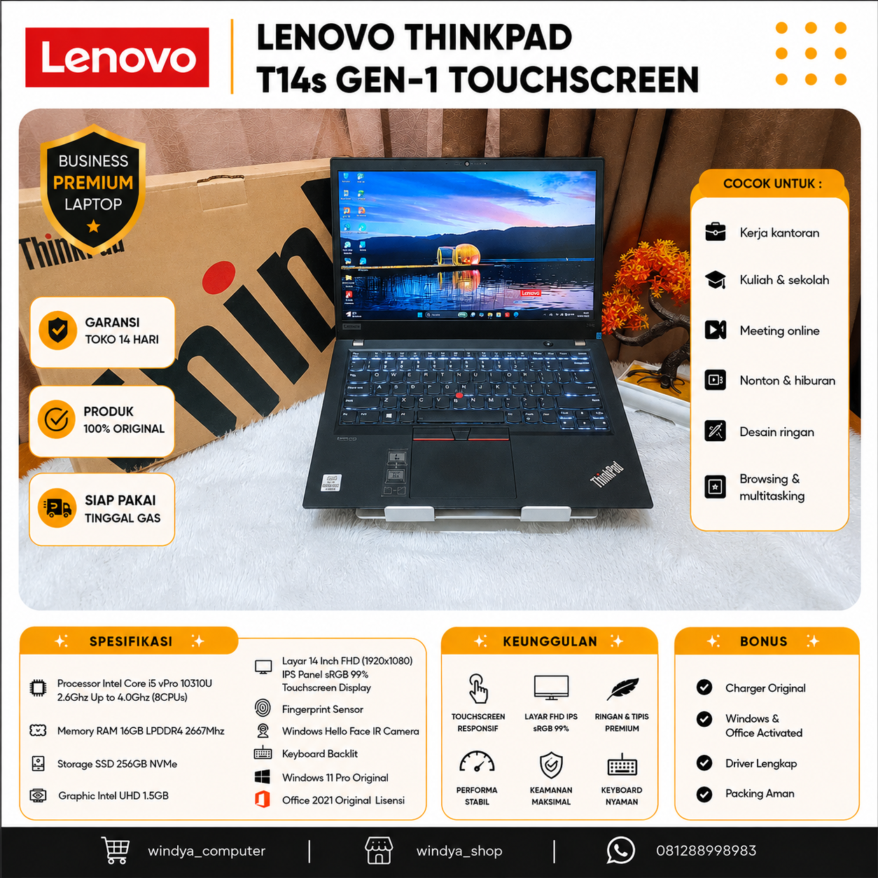 LENOVO THINKPAD T14s GEN-1 TOUCHSCREEN DISPLAY